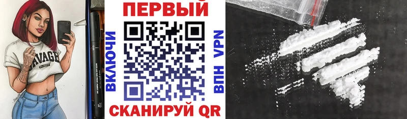цена   Реж  АМФЕТАМИН 97% 
