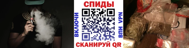 купить наркоту Реж БУТИРАТ жидкий экстази