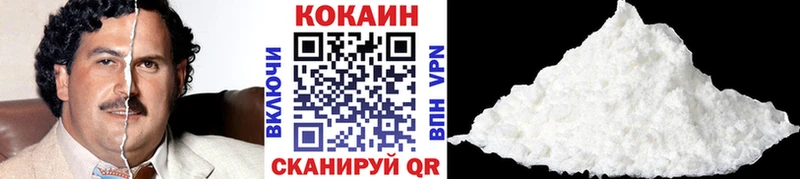 МЕГА ТОР  Реж  нарко площадка Telegram  Кокаин Колумбийский 