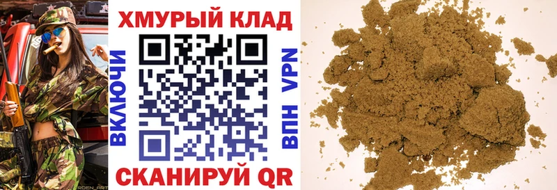 kraken как зайти  Реж  ГЕРОИН афганец 