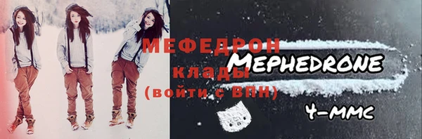spice Арсеньев
