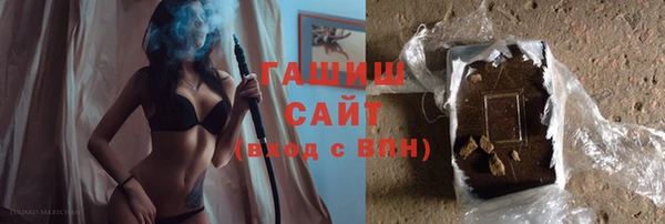 дистиллят марихуана Алзамай