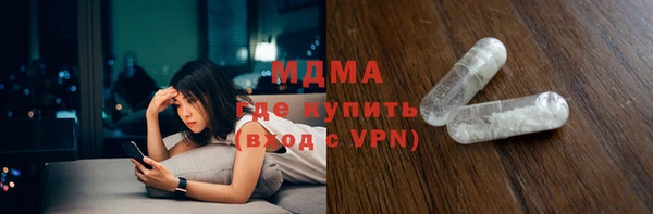 прущие крисы Армянск