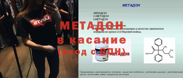 мяу мяу мука Алексеевка