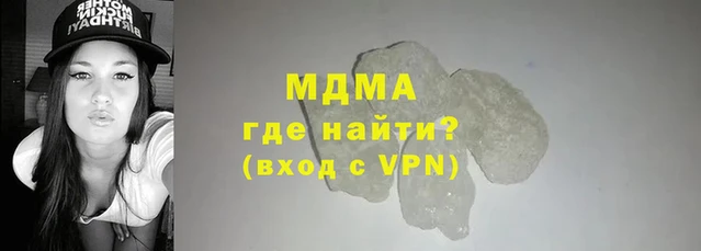мяу мяу мука Алексеевка