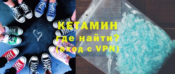 мяу мяу мука Алексеевка