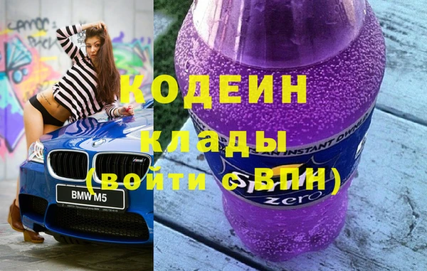spice Арсеньев