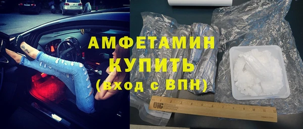 винт Алексин