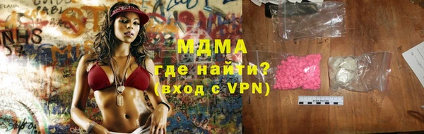 а пвп мука Горнозаводск