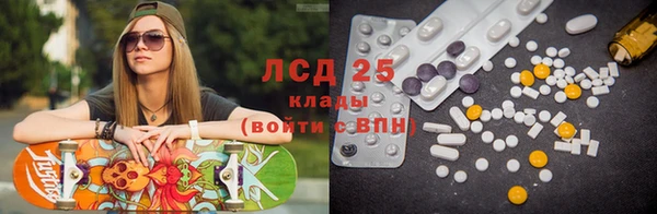 герыч Аркадак