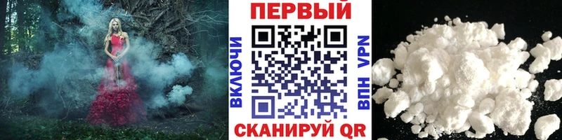 наркошоп  Реж  МЕТАМФЕТАМИН кристалл 