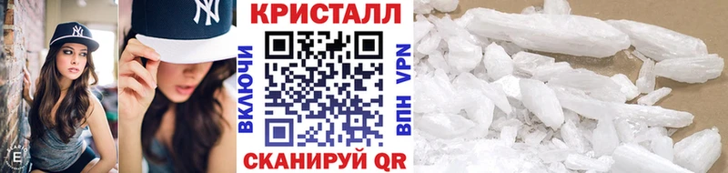 МЕТАМФЕТАМИН мет Реж