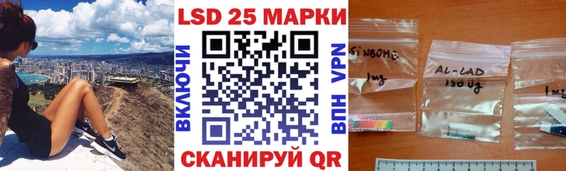 Марки N-bome 1,5мг  Реж 