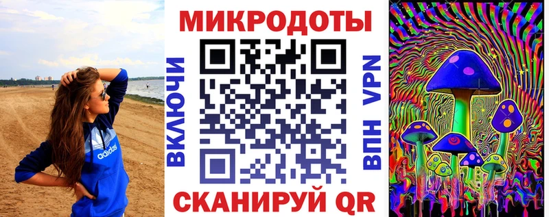 Галлюциногенные грибы MAGIC MUSHROOMS  Реж 